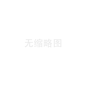 北京欧米茄手表流行选项